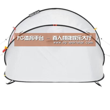 产品中心标题一