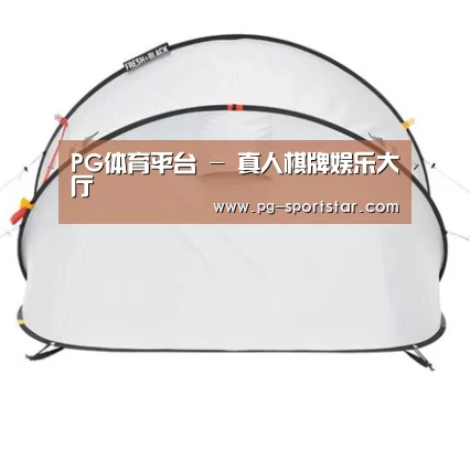 产品中心标题一