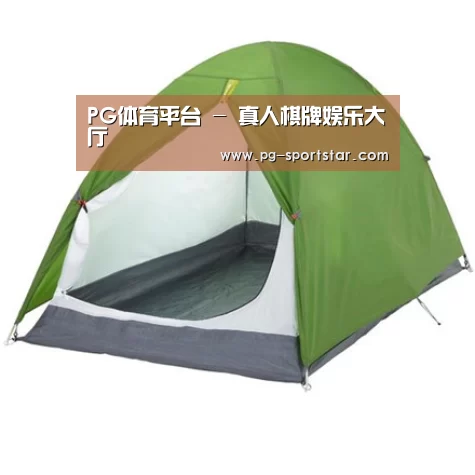 产品中心标题二