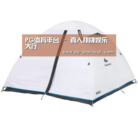 产品中心标题三