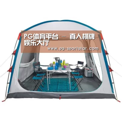 产品中心标题五