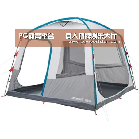 产品中心标题六