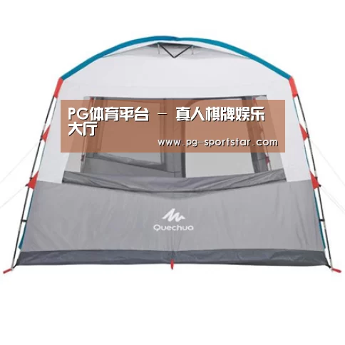 产品中心标题六