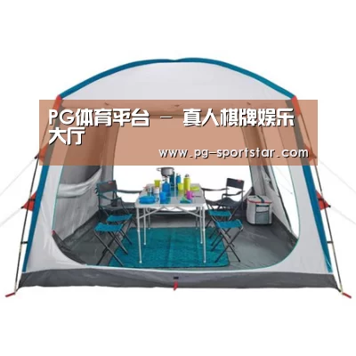 产品中心标题六