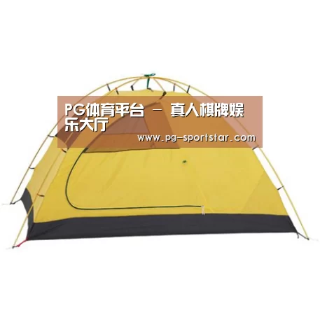 产品中心标题九