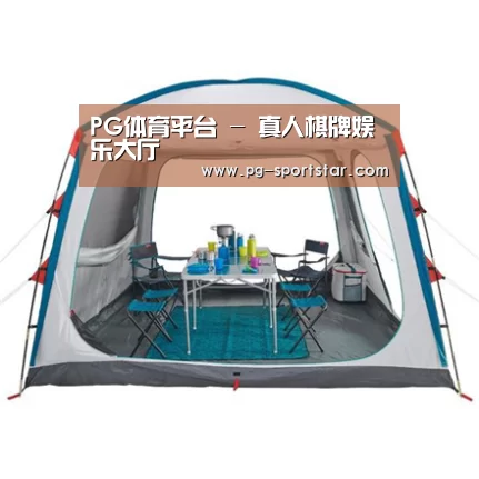 产品中心标题九