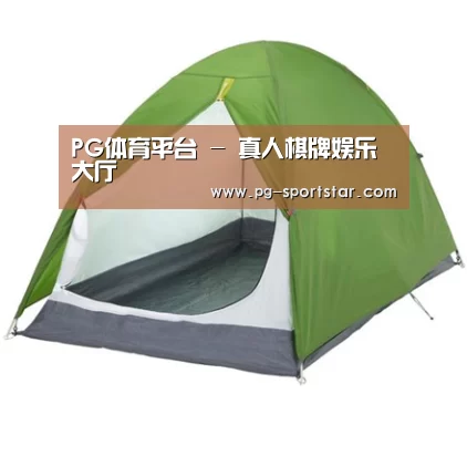 产品中心标题七