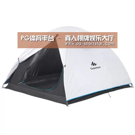 产品中心标题八