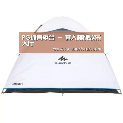 产品中心标题八