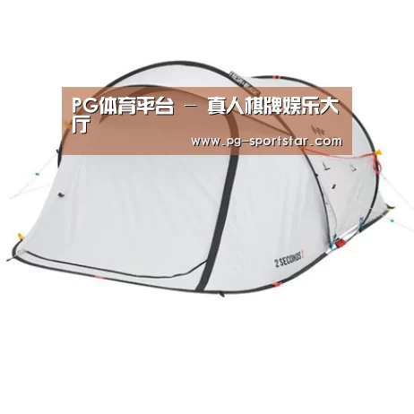 产品中心标题七